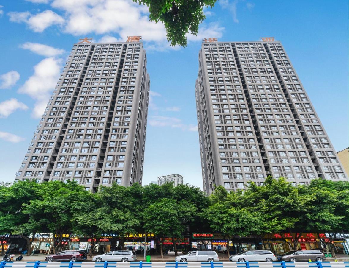 Yue Ke Apartment - Changbin Road Branch Чунцин Екстериор снимка