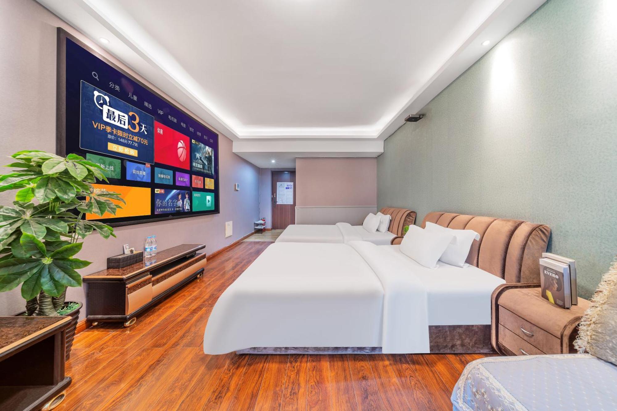 Yue Ke Apartment - Changbin Road Branch Чунцин Екстериор снимка