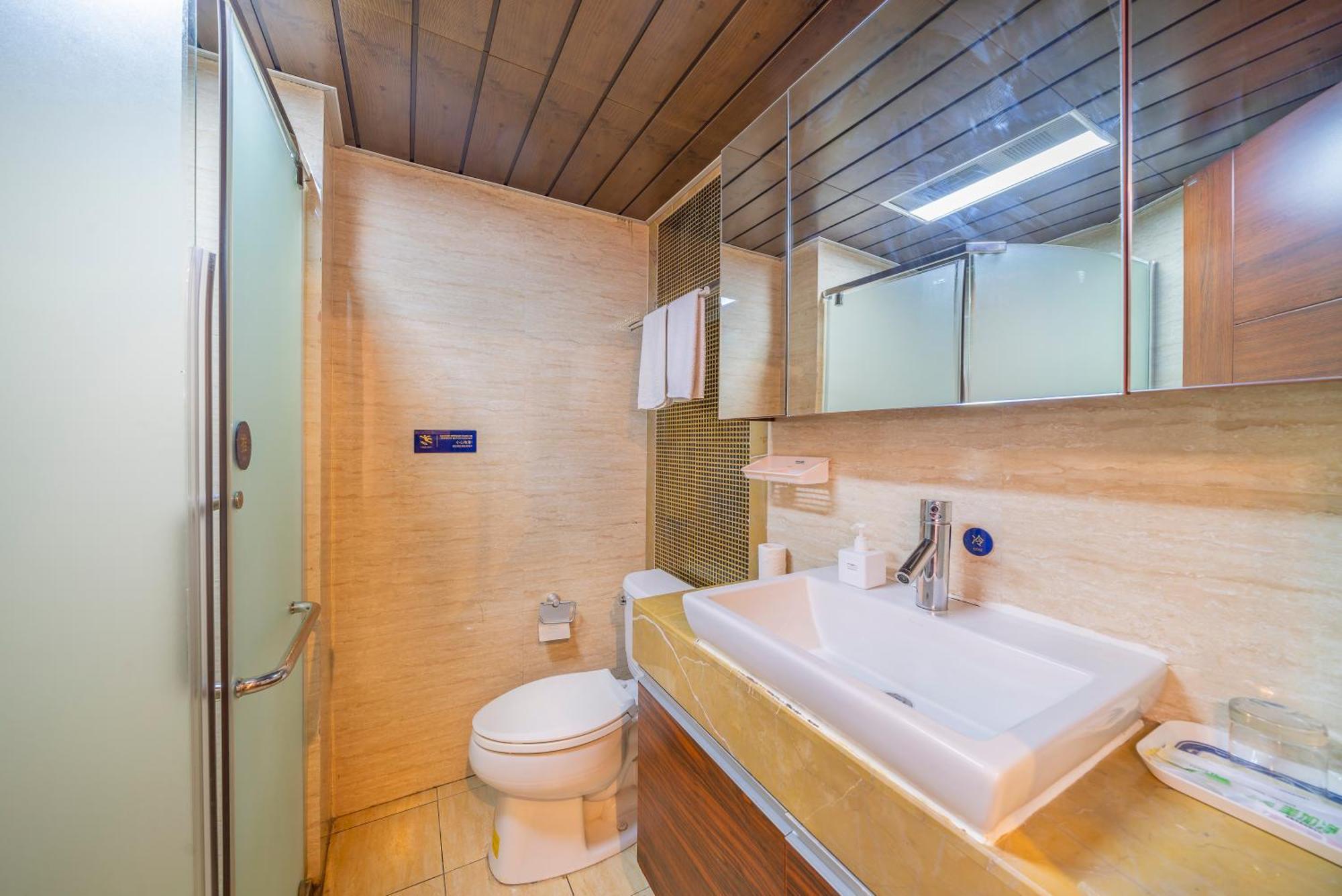 Yue Ke Apartment - Changbin Road Branch Чунцин Екстериор снимка
