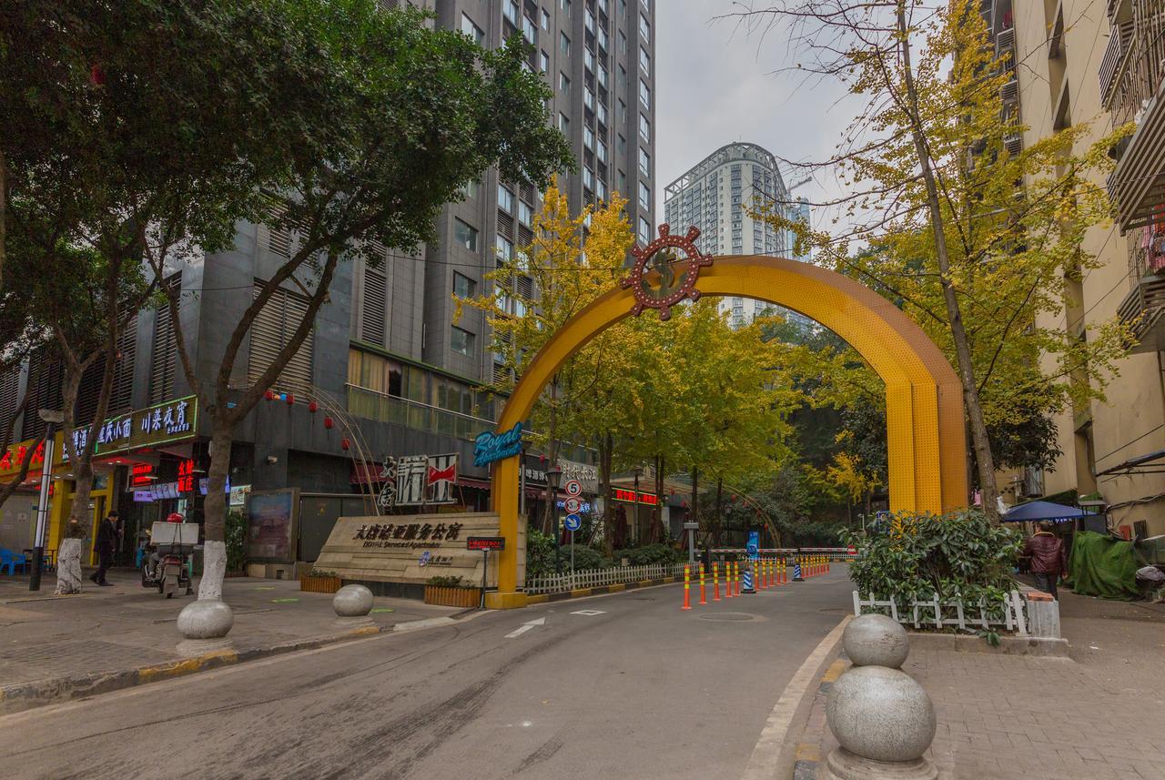 Yue Ke Apartment - Changbin Road Branch Чунцин Екстериор снимка